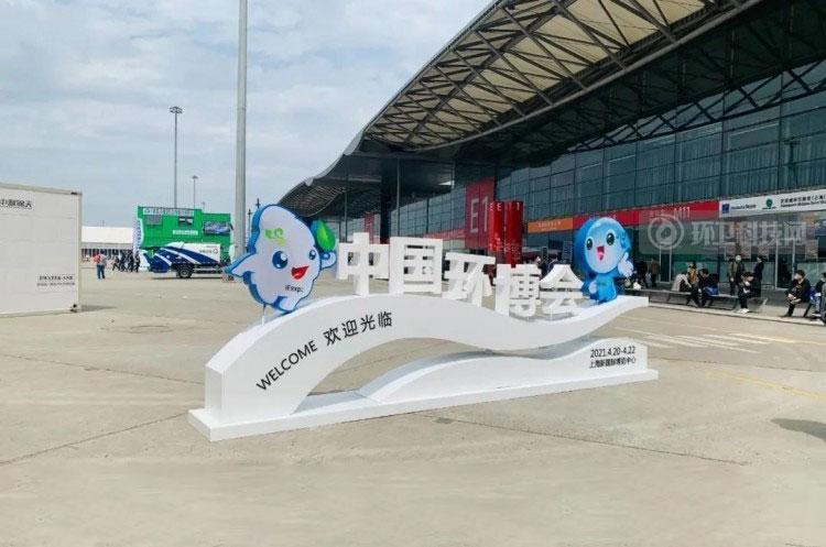 浩睿智能：深耕智能清潔機(jī)器人，打造“新四化”