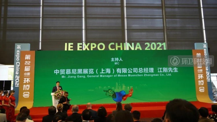 浩睿智能：深耕智能清潔機器人，打造“新四化”