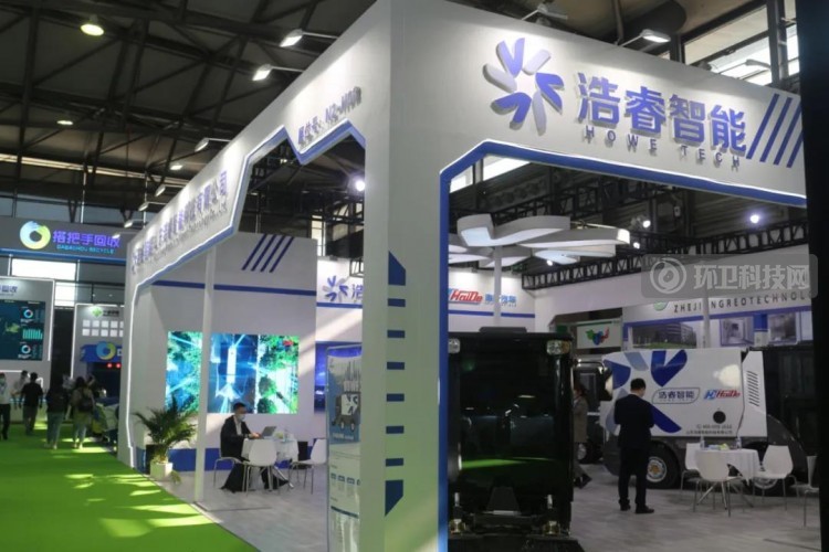 浩睿智能：深耕智能清潔機器人，打造“新四化”