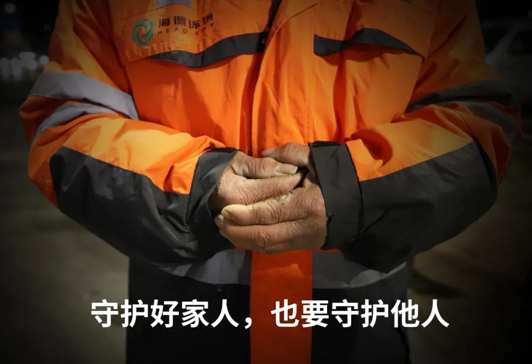 【浩睿智能】誠摯呼吁：如果確定“陽”了，丟垃圾時請做好這件事！??！